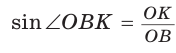 Окружность вписанная и описанная какая точка является центром