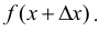 Дифференциальное исчисление функций одной переменной с примерами решения