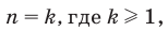 Тригонометрические функции с примерами решения