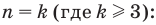 Тригонометрические функции с примерами решения