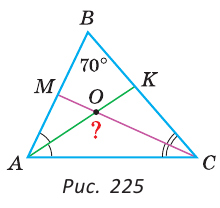 Сумма углов треугольника - определение и вычисление с доказательствами и примерами решения