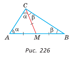Сумма углов треугольника - определение и вычисление с доказательствами и примерами решения