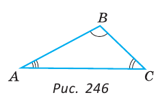 Соотношения между сторонами и углами треугольника с примерами