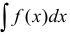 Неопределённый интеграл - определение с примерами решения