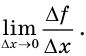 Производная - определение и вычисление с примерами решения