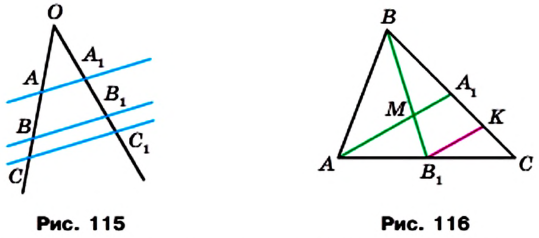 Как доказать что прямые параллельны в подобных треугольниках