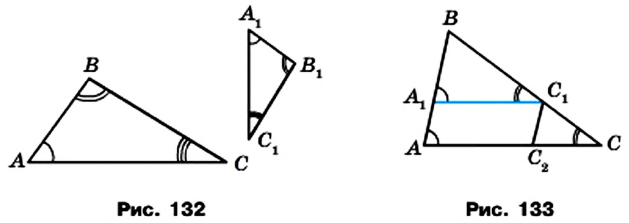 Как доказать что прямые параллельны в подобных треугольниках