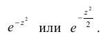 Основные законы распределения вероятностей - определение и вычисление с примерами решения