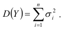 Предельные теоремы теории вероятностей - определение и вычисление с примерами решения