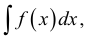 Определённый интеграл - определение с примерами решения