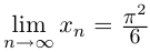 Предел числовой последовательности с примерами решения