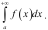 Определённый интеграл - определение с примерами решения