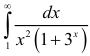 Определённый интеграл - определение с примерами решения