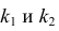 Как найти производную функции примеры с решением