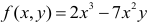 Дифференциальные уравнения с примерами решения