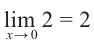 Пределы в математике - определение и вычисление с примерами решения
