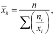 Методы математической статистики - определение и вычисление с примерами решения