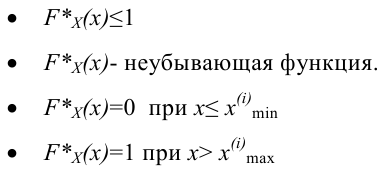 Генеральная и выборочная совокупности - определение и вычисление с примерами решения