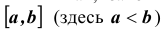 Случайные величины - определение и вычисление с примерами решения