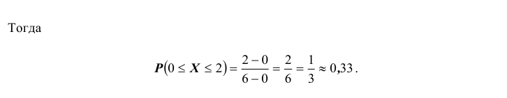 Случайные величины - определение и вычисление с примерами решения