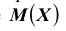Закон больших чисел - определение и вычисление с примерами решения