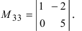 Определитель матрицы - определение и вычисление с примерами решения