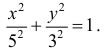 Вычисления в Mathematica с примерами решения