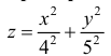 Вычисления в Mathematica с примерами решения