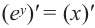 Как найти производную функции примеры с решением