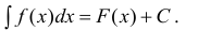 Методы интегрирования неопределенного интеграла с примерами решения