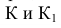 Выполнение и оформление чертежей по ГОСТ и  ЕСКД с примерами