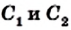 Многоугольник - определение и вычисление с примерами решения