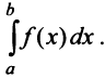 Определённый интеграл - определение с примерами решения