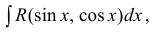 Интегрирование тригонометрических выражений с примерами решения