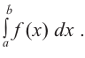 Определённый интеграл - определение с примерами решения