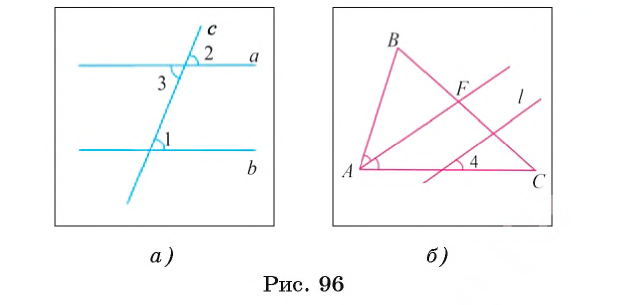 Прямые а и в параллельны с секущая запишите углы равные углу 6