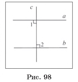 Прямые а и в параллельны с секущая запишите углы равные углу 6