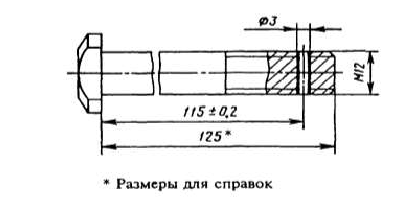 Выполнение и оформление чертежей по ГОСТ и  ЕСКД с примерами