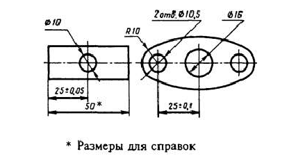 Выполнение и оформление чертежей по ГОСТ и  ЕСКД с примерами