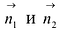 Плоскость - определение, виды и правила с примерами