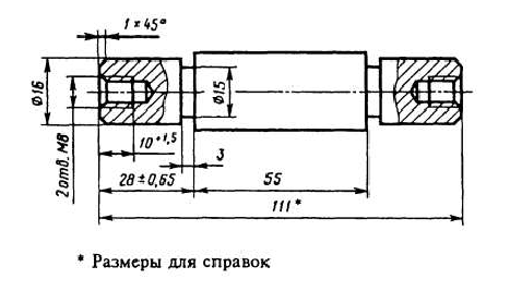 Выполнение и оформление чертежей по ГОСТ и  ЕСКД с примерами