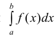 Определённый интеграл - определение с примерами решения