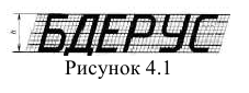 Чертежи на заказ, выполнение и изготовление чертежей с любым оформлением онлайн