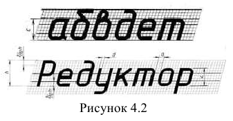 Чертежи на заказ, выполнение и изготовление чертежей с любым оформлением онлайн