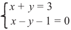 Система показательных уравнений с примерами решений
