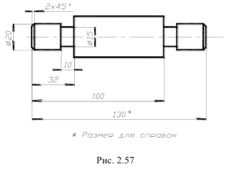 Инженерная графика - примеры с решением заданий и выполнением задач