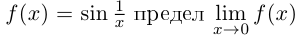 Заказать решение задач по высшей математике