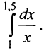 Определённый интеграл - определение с примерами решения