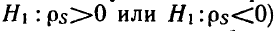 Математическая статистика - примеры с решением заданий и выполнение задач