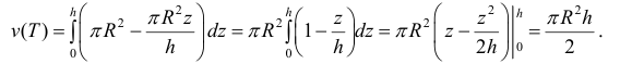 Объем фигур вращения - определение и вычисление с примерами решения